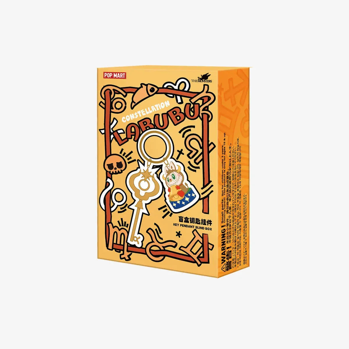Labubu Halloween Party Sitting Pumpkin Keychain